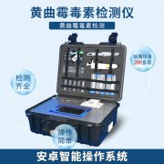 菜板清理也有講究，小心黃曲霉素！