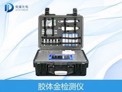 金標讀卡儀可以檢測哪些項目？