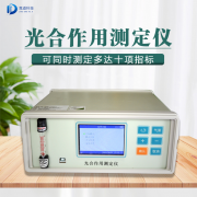 為什么要測定植物的光合作用？